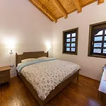 Hotel Onufri