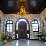 Hotel Onufri 4*