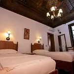 Onufri Hotel Berat